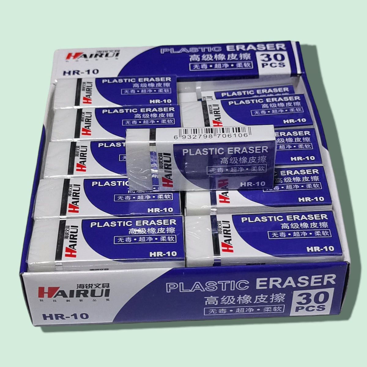 BORRADOR ESCOLAR HR-10