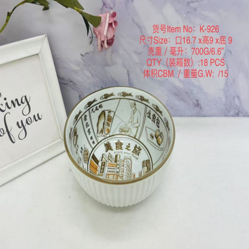 TAZA CERAMICA K-926