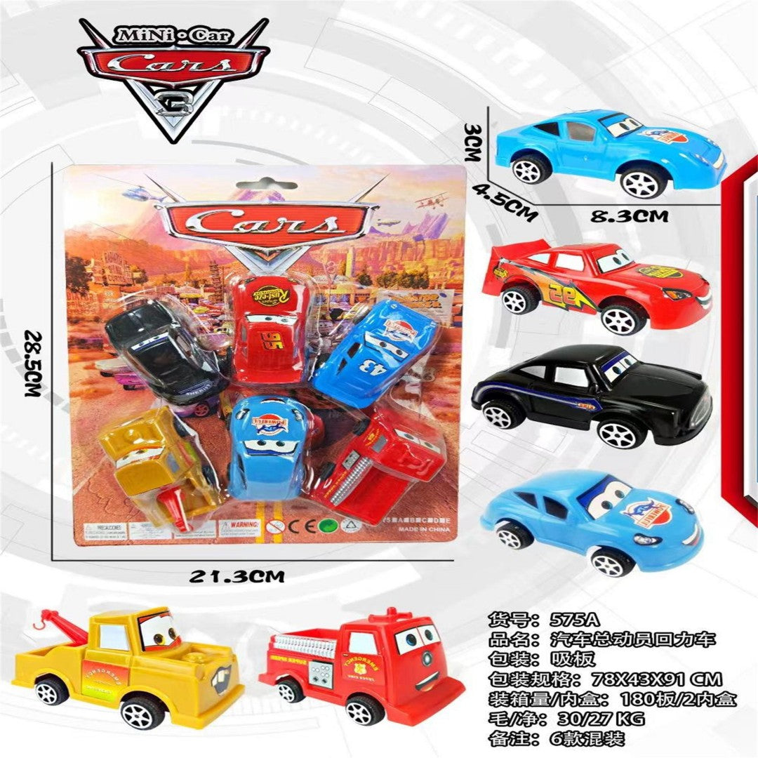SET CAR 575A 6PCS