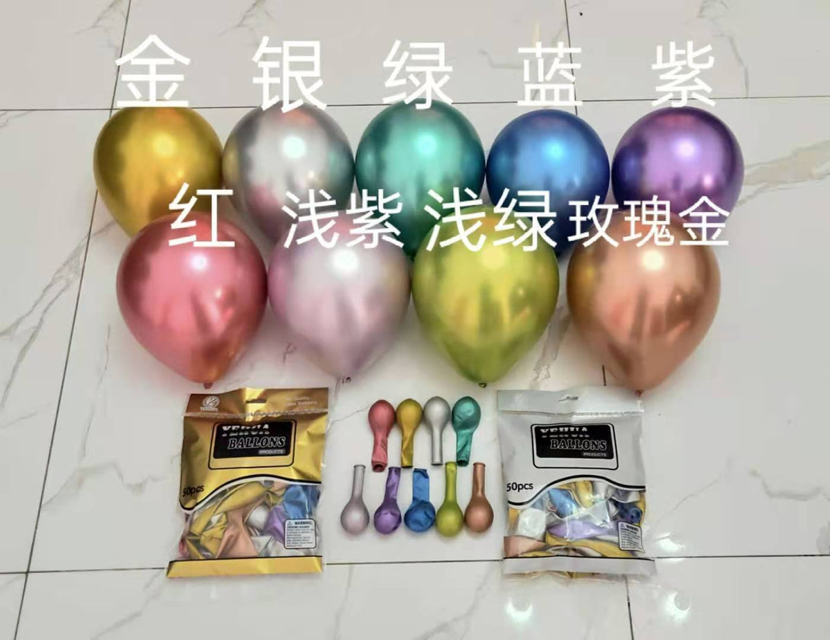 GLOBO 10PUL BRILLO 50PCS