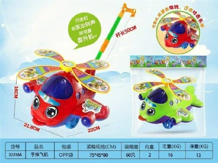 AVION EMPUJE  32318A