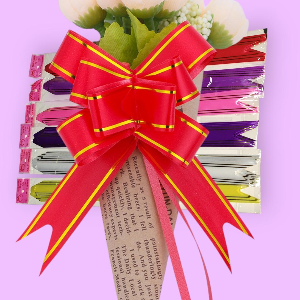 LAZO PARA REGALO 10PCS 2.8*44CM