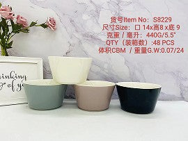 TAZA CERAMICA S8229