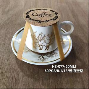 JARRA CON PLATO CERAMICA HS-077