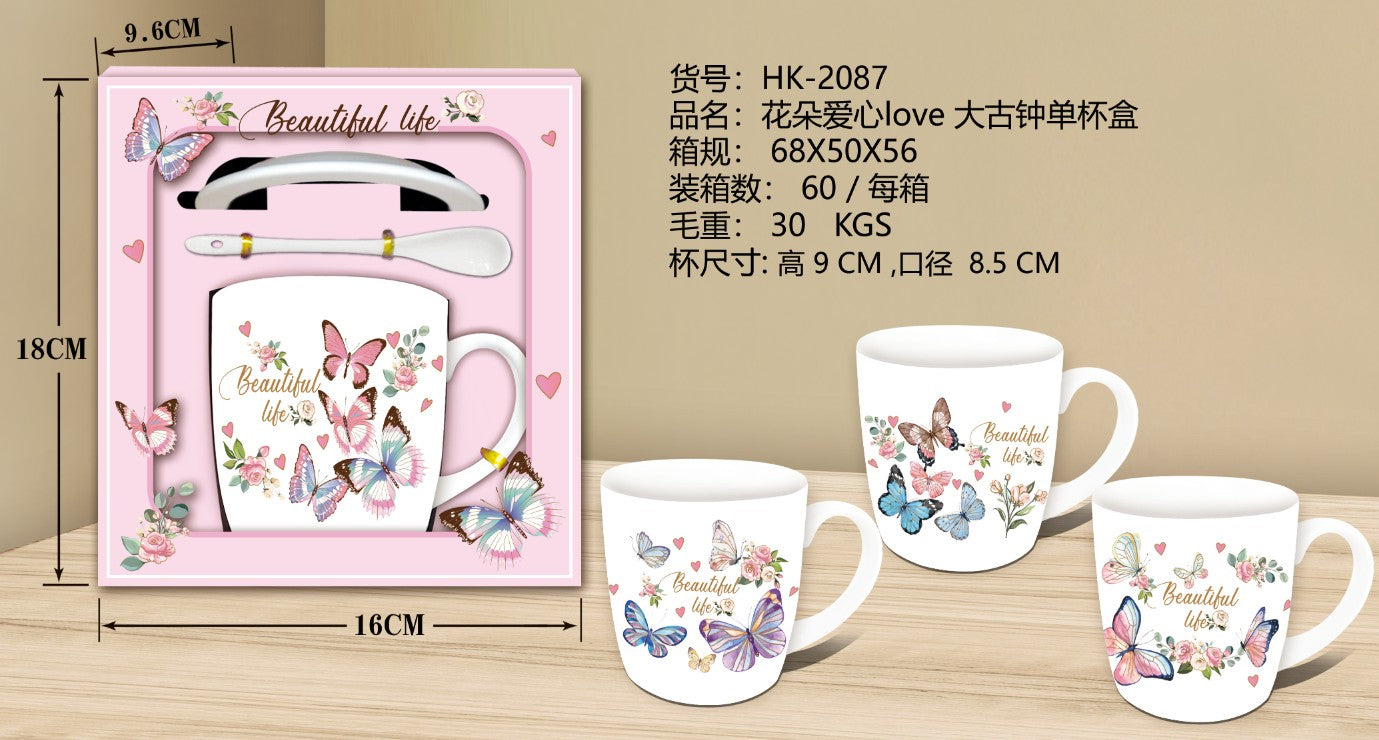 SET JARRA CAFE HK-2087