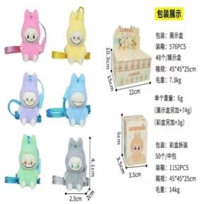 LABUBU CAJA SORPRESA  C