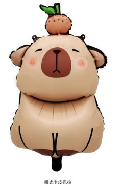 GLOBO CAPIBARA MATE