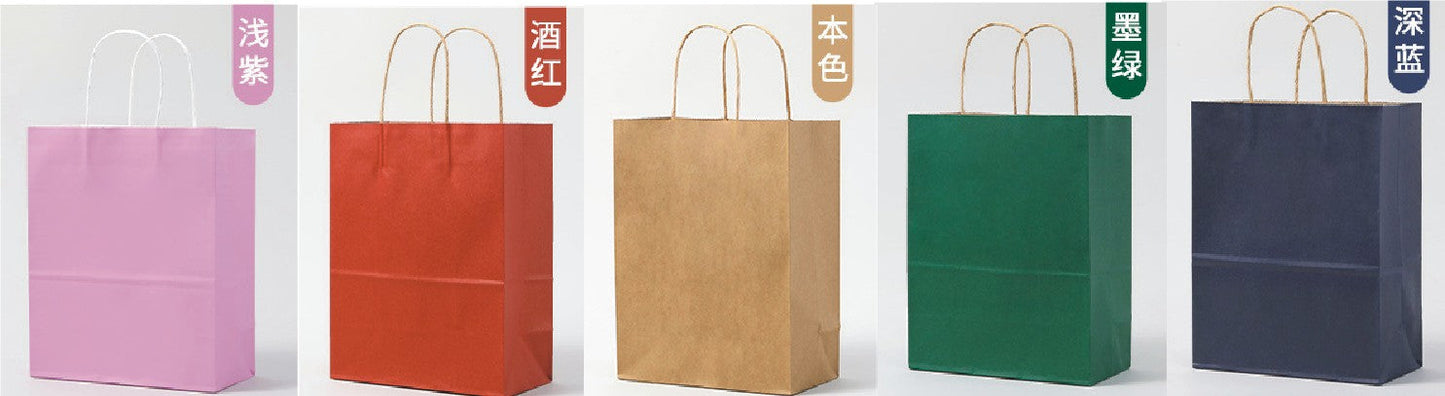 BOLSA REGALO PAPEL MED LT-206M 22*26*11