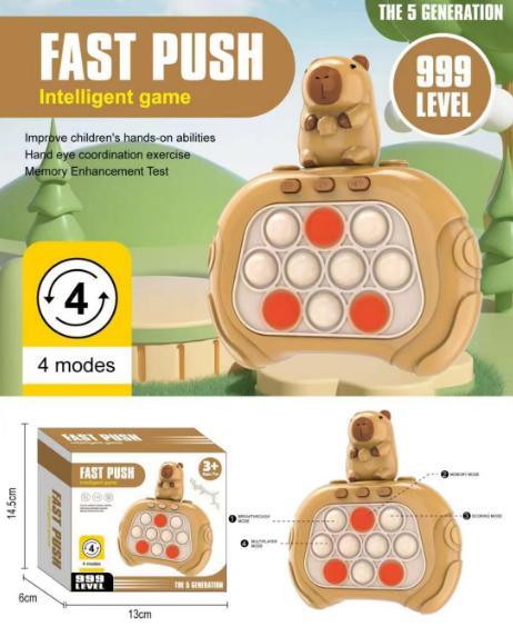 QUICK PUSH CAPIBARA 557