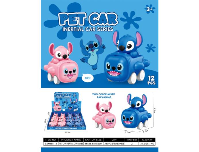 AVION STITCH LSH688-13