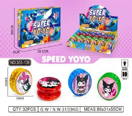 YOYO KUROMI 355-109