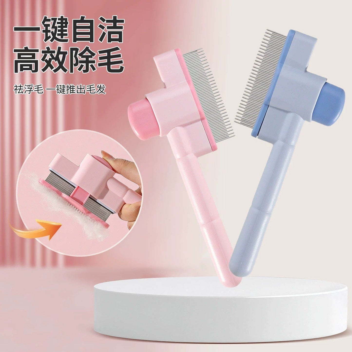 CEPILLO PARA MASCOTAS E