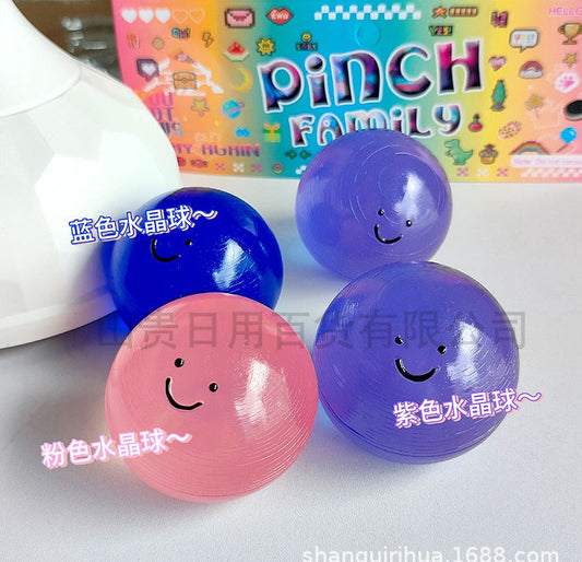 SQUISH EMOTICON