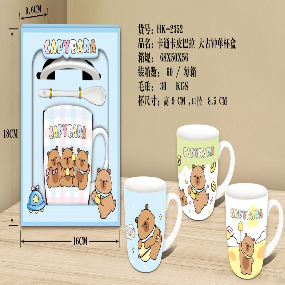 SET JARRA CAFE HK-2352