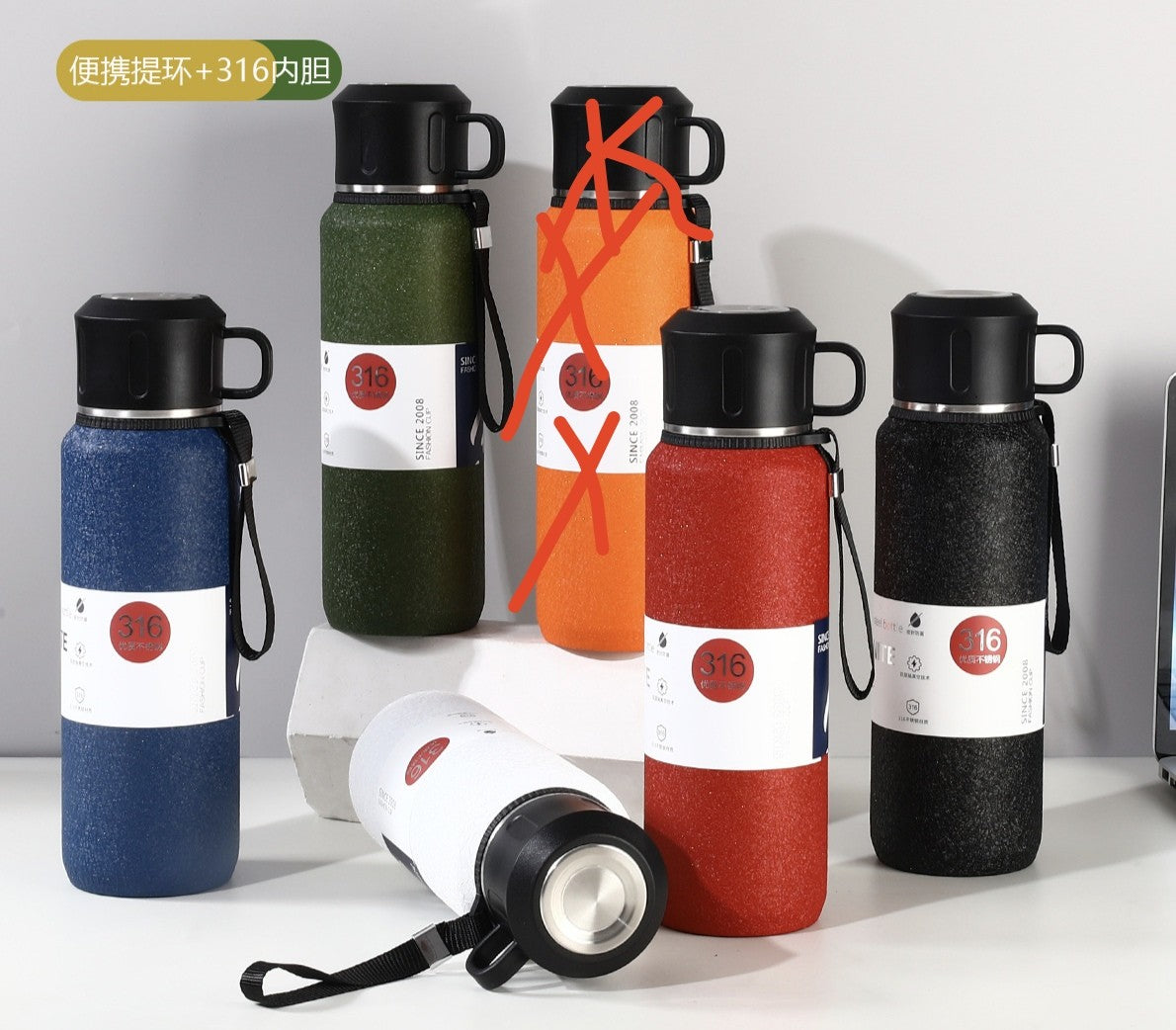 TERMO ACERO 800ML