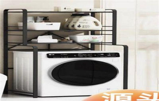 MUEBLE METAL PARA LAVADORA B