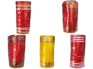 MALLA NAV 26CM 5YD 1005