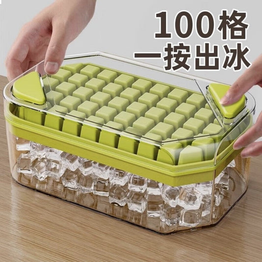 MOLDE HIELO CON TAZA