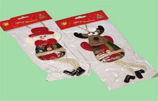 ADORNO GUINDAR NAV JN24C-088