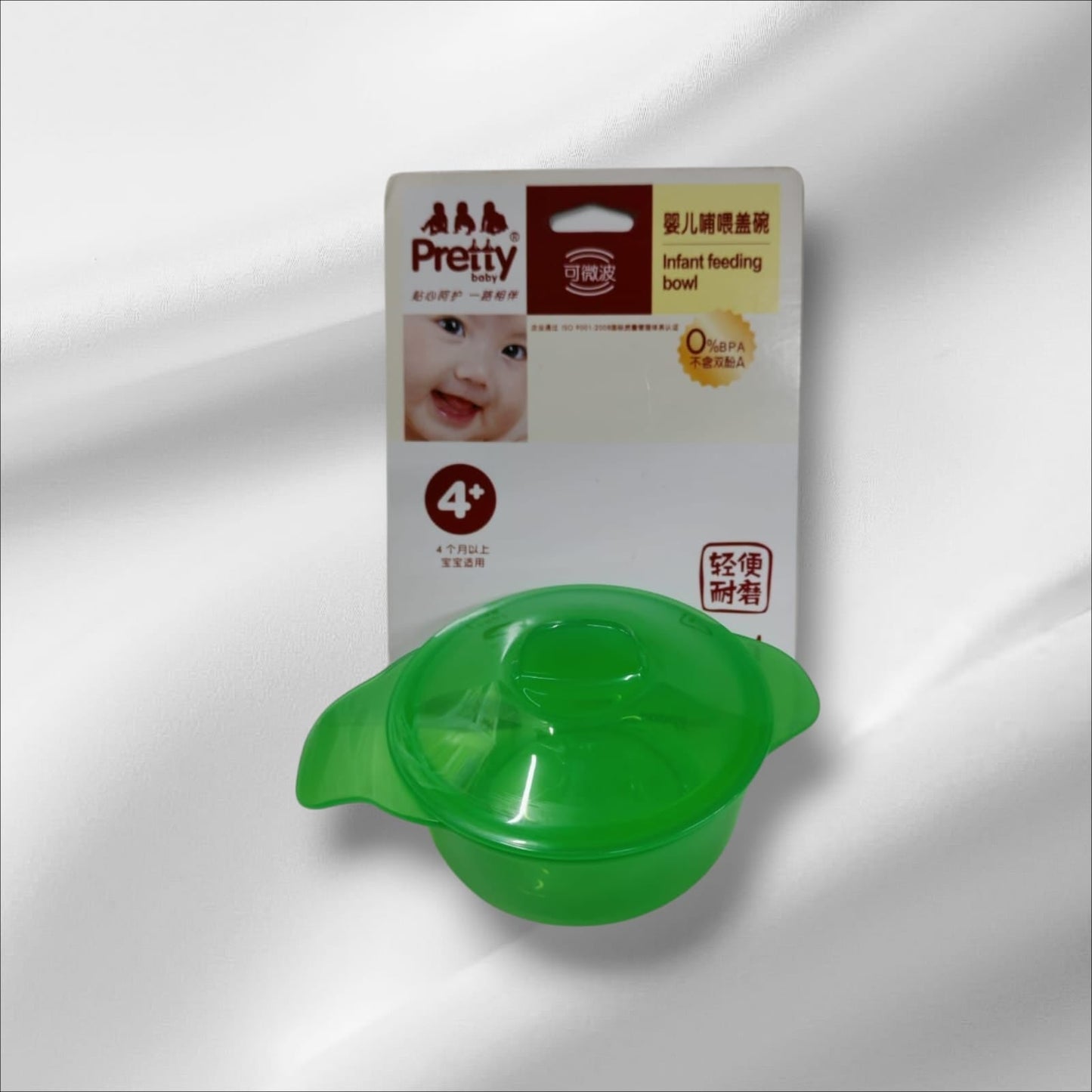 TAZA CON TAPA PARA BEBE 5004