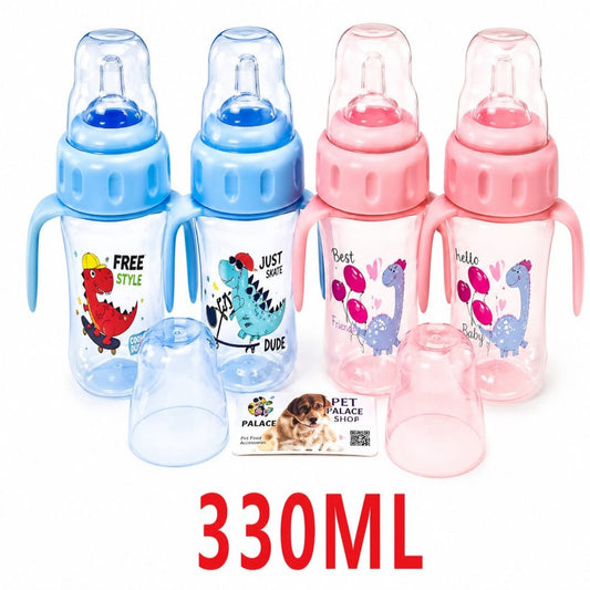 BEBERITO 330ML