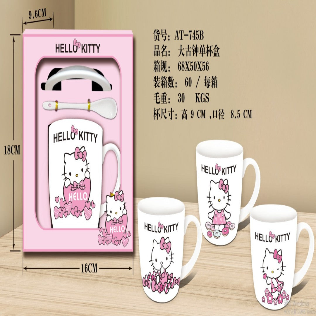 SET JARRA CAFE AT-745