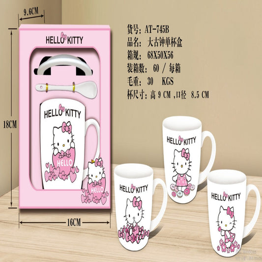 SET JARRA CAFE AT-745