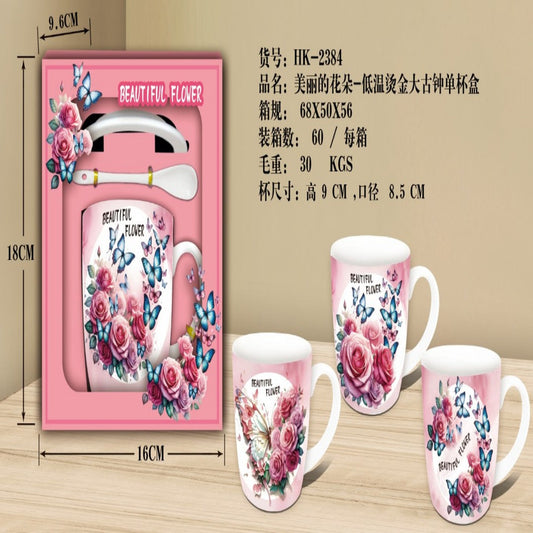 SET JARRA CAFE HK-2384