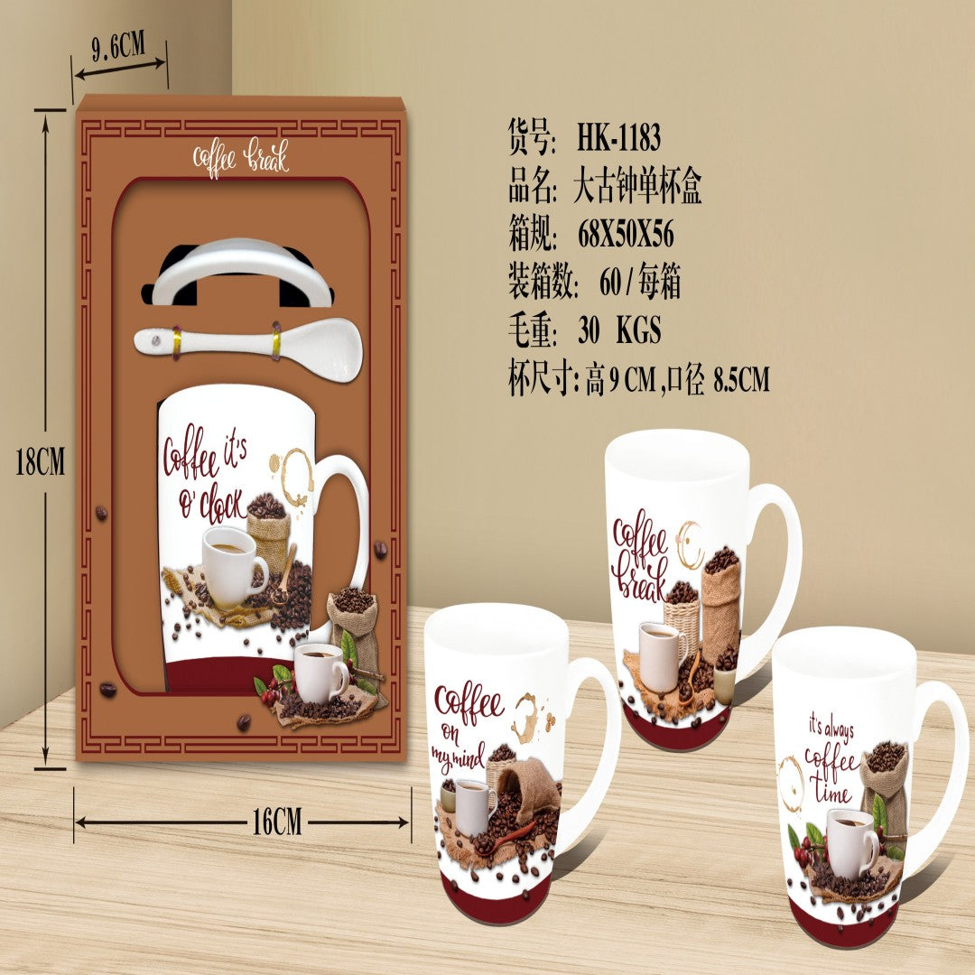 SET JARRA CAFE HK-1183