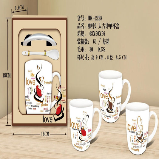 SET JARRA CAFE HK-2228