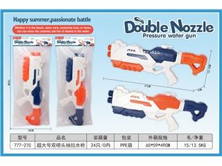 ARCO Y FLECHA JUGUETE 909-6