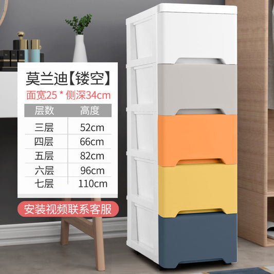 GAVETERO 7 NIVER 110CM LK25A07