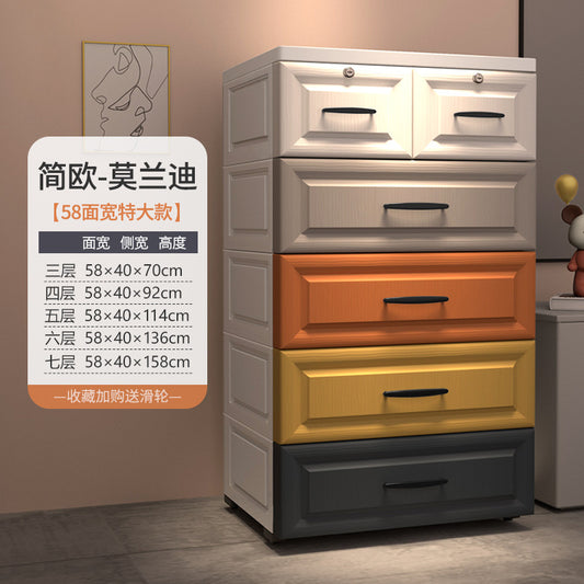 GAVETERO 5 NIVER 55*40*92CM 58J52