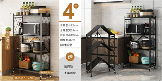 ESTANTE METAL 4 NIVER B