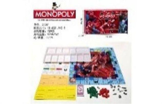 MONOPOLIO ESPANOL HOMBRE ARANA 2025Y