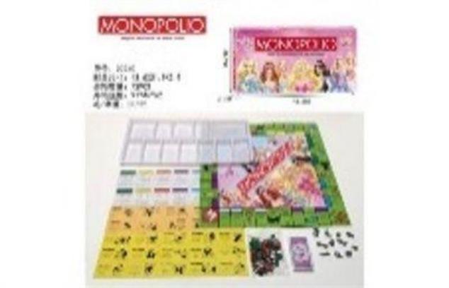 MONOPOLIO ESPANOL FROZEN 2055C