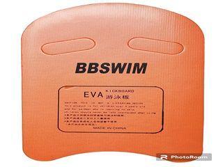 TABLA DE SURF FON PEQ U