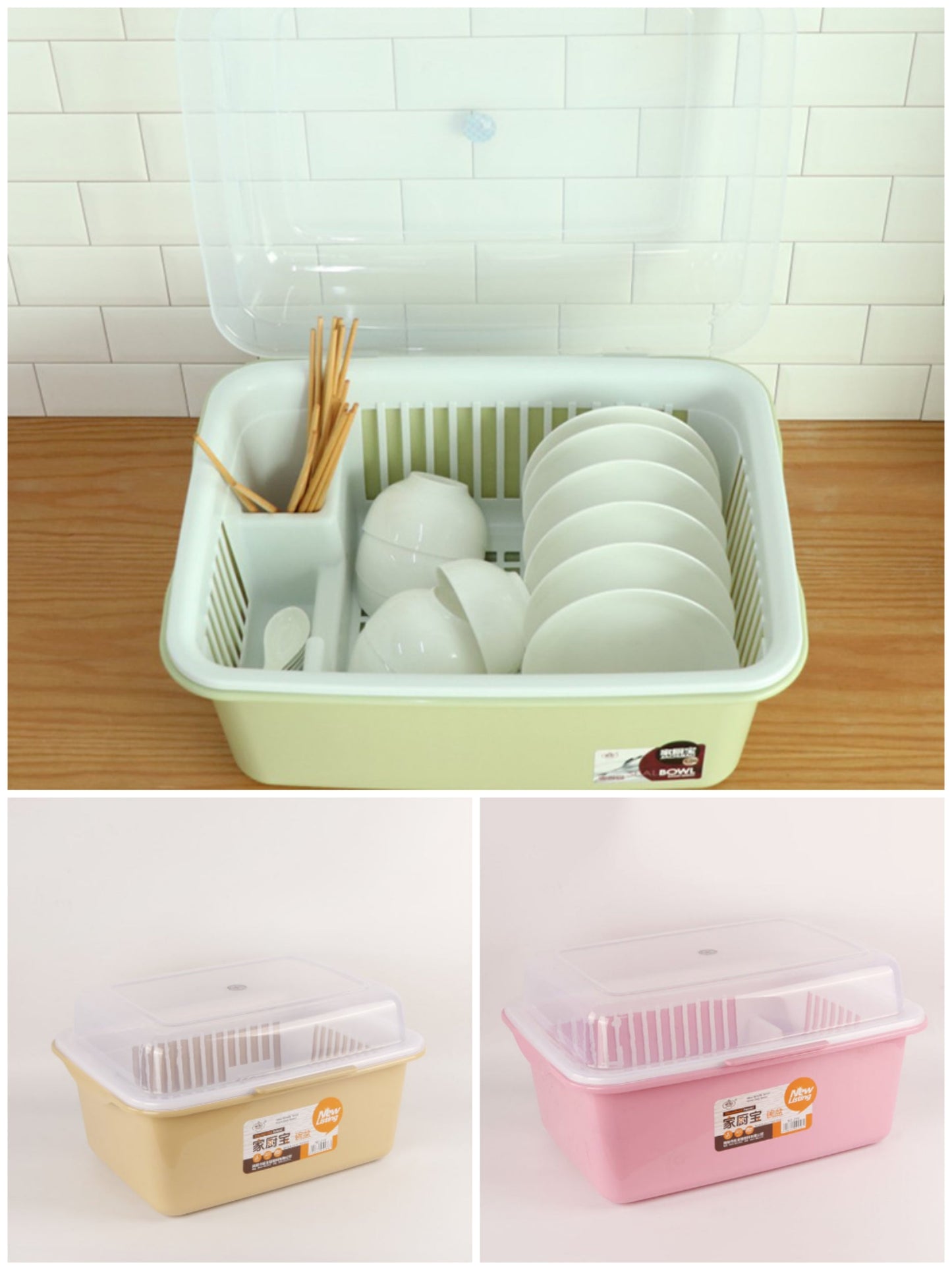 ESCURRIDOR PLATO PVC 47*38*27 238A