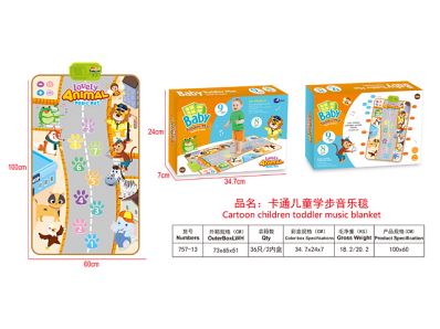 ALFOMBRA APRENDER CAMINAR MUSICAL 757-13