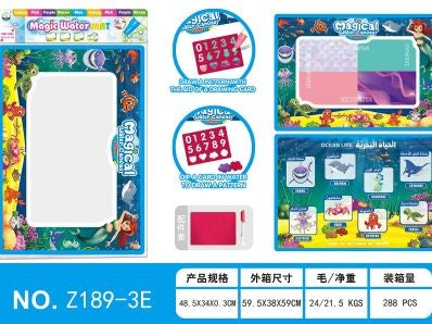 ALFOMBRA DE DIBUJO DE PINTURA AGUA Z189-3E