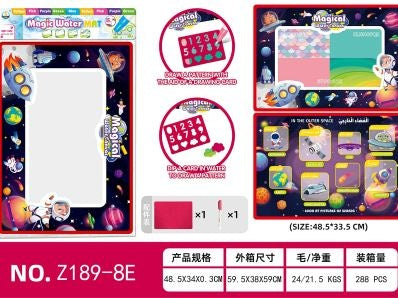 ALFOMBRA DE DIBUJO DE PINTURA AGUA Z189-8E